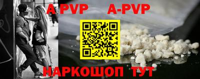 метадон Конаково