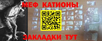 метадон Конаково