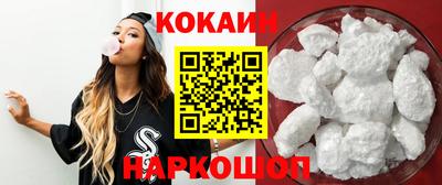 метадон Конаково