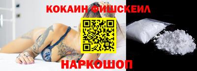метадон Конаково