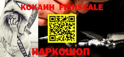 ECSTASY Коммунар