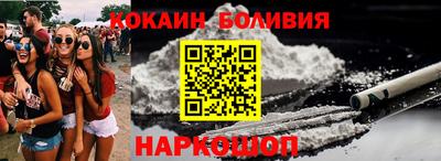 ECSTASY Коммунар