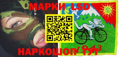 кокаин VHQ Комсомольск-на-Амуре