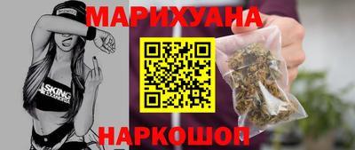 кокаин VHQ Комсомольск-на-Амуре