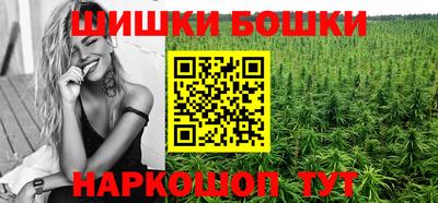 кокаин VHQ Комсомольск-на-Амуре
