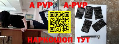 метадон Конаково