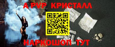 эйфоретик Кимры