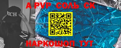 метадон Конаково