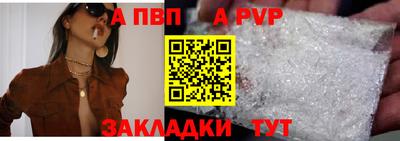метадон Конаково