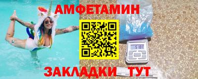 ECSTASY Коммунар