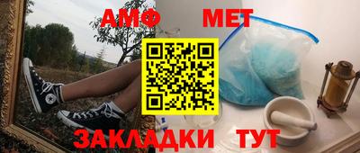 кокаин VHQ Комсомольск-на-Амуре