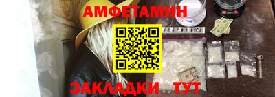метадон Конаково