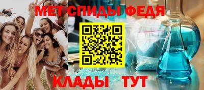 соль ск Кингисепп