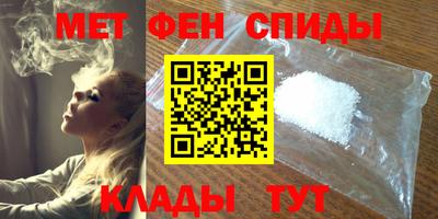 кокаин VHQ Комсомольск-на-Амуре
