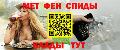 кокаин VHQ Комсомольск-на-Амуре