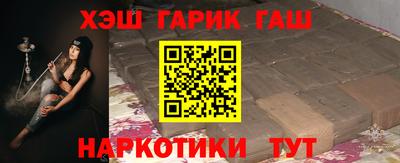 метадон Конаково