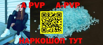кокаин VHQ Комсомольск-на-Амуре