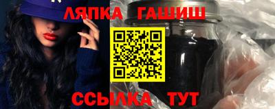 метадон Конаково