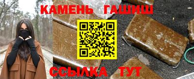 ECSTASY Коммунар
