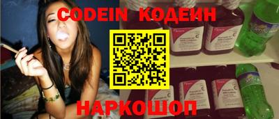 ECSTASY Коммунар