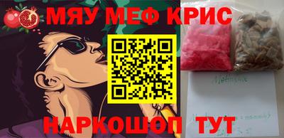метадон Конаково