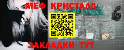ECSTASY Коммунар